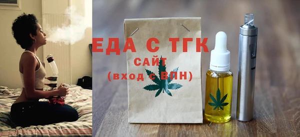 стафф Богданович